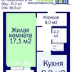 Однокомнатная квартира г. Минск, улица Прушинских, 42