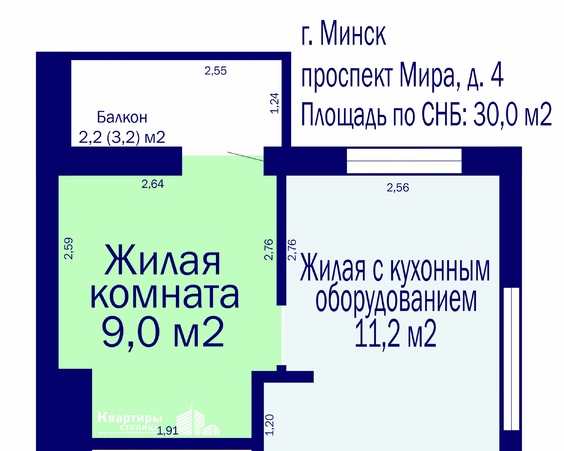 Двухкомнатная квартира г. Минск, пр. Мира, д. 4