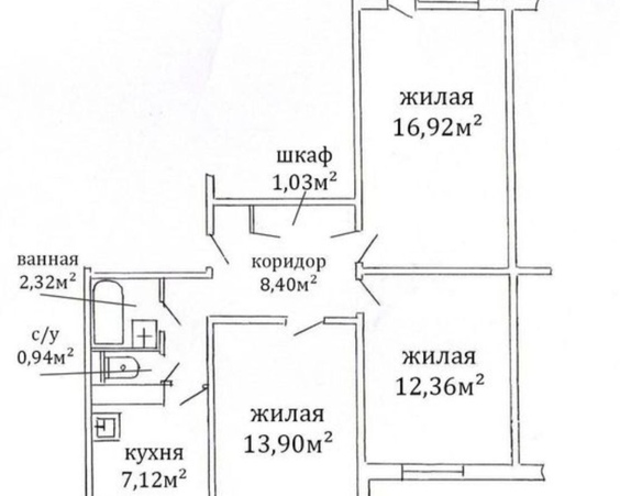 Трехкомнатная квартира г. Минск, ул. Нестерова, д. 68