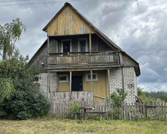 Дом д. Курганье, ул. Центральная (Смолевичский р-н)