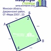 Участок с/т "Мара-2001"
