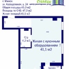 Однокомнатная квартира г. Минск, ул. Аэродромная, д. 24