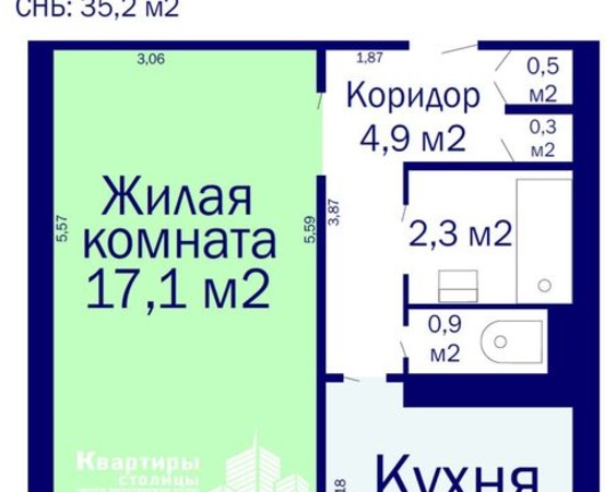 Однокомнатная квартира г. Минск, ул. Корженевского, 21