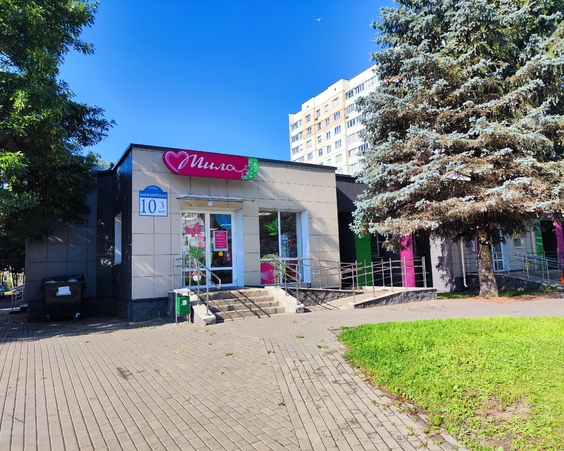 Однокомнатная квартира г. Минск, ул. Корженевского, 21