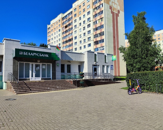 Однокомнатная квартира г. Минск, ул. Корженевского, 21