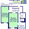Двухкомнатная квартира г. Минск, ул. Шаранговича, д. 63, корп. 2