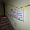 Двухкомнатная квартира г. Минск, пр-т Рокоссовского, д. 147