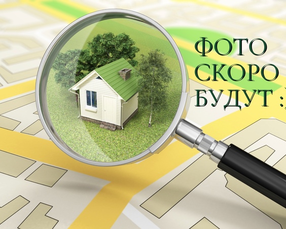 Однокомнатная квартира г. Минск, ул. Слободская, 145