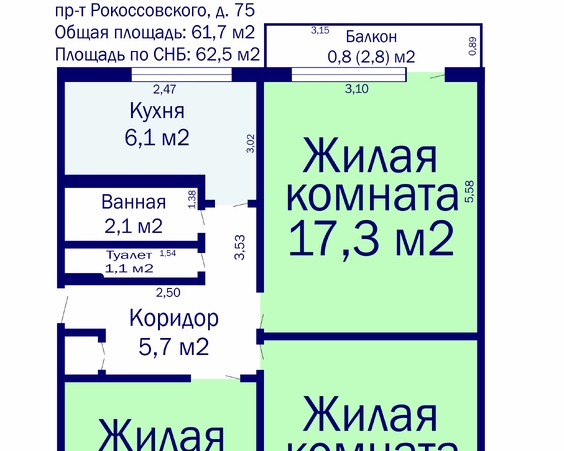 1/2 доля в 3к квартире, г. Минск, пр-т Рокоссовского, д. 75