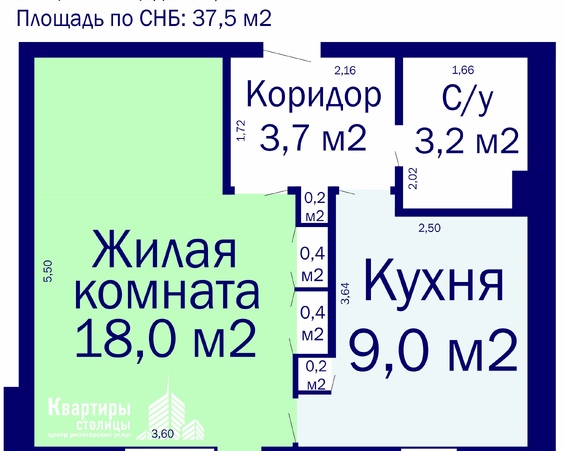 Однокомнатная квартира г. Минск, ул. Голубева, д. 16/1