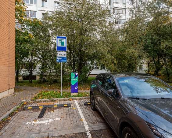Четырехкомнатная квартира г. Минск, ул. Радужная, д. 6