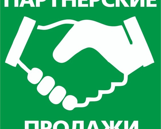 Участок с/т "Планета 2001"