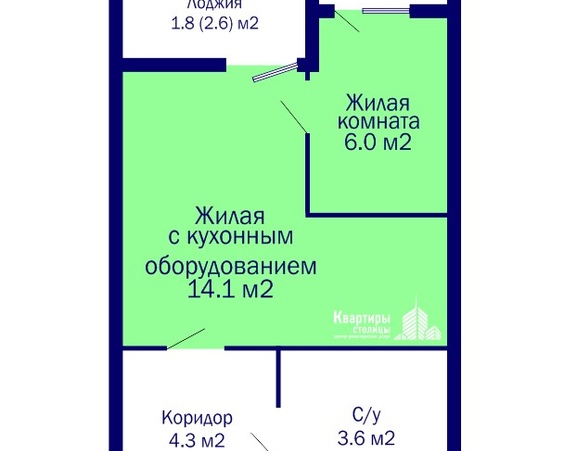 Двухкомнатная квартира г. Минск, ул.Теслы,23