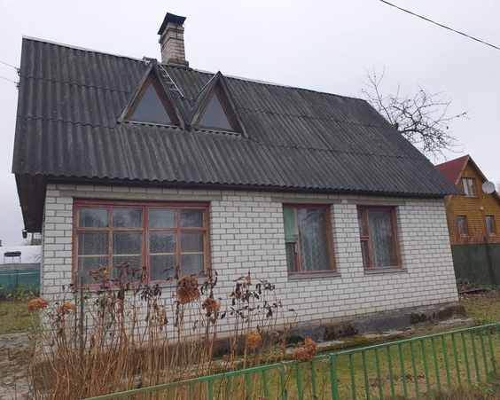 Дома и земельные участки