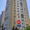 Однокомнатная квартира г. Минск, Кропоткина, 110
